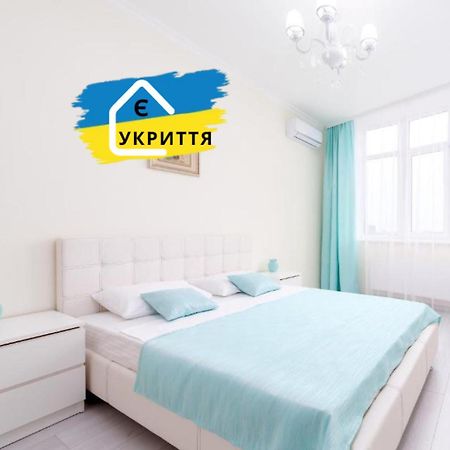 Family Apartments Aquamarine Of Arcadia أوديسا المظهر الخارجي الصورة